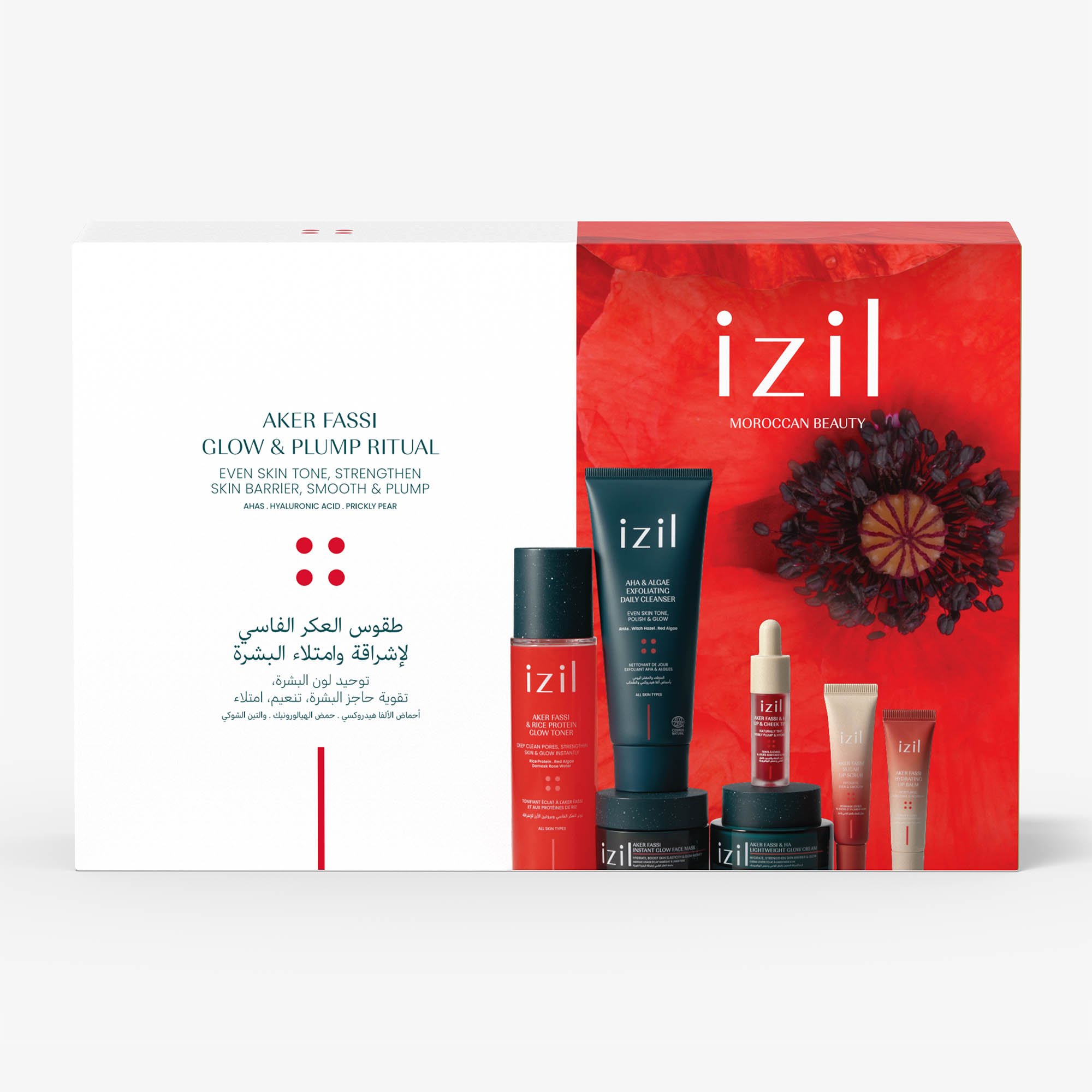 Aker Fassi Glow & Plump Ritual